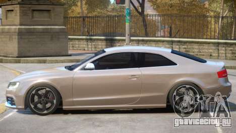Audi RS5 V1 R5 для GTA 4