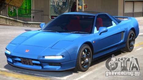 1992 Honda NSX-R для GTA 4