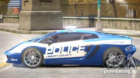 Pegassi Vacca Police V1 для GTA 4