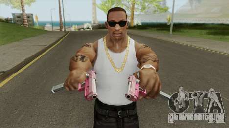 Hawk And Little Pistol GTA V (Pink) V2 для GTA San Andreas