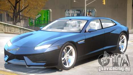 Lamborghini Estoque V1.2 для GTA 4