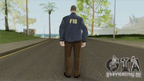 FIB Agent Skin для GTA San Andreas