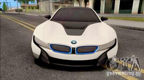 BMW i8 Coupe для GTA San Andreas