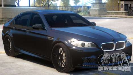 BMW M5 F10 R2 для GTA 4