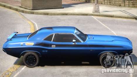 1971 Challenger V1.4 для GTA 4