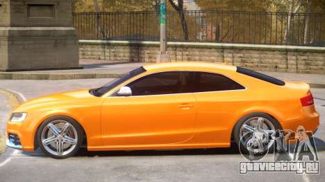 Audi RS5 V1 R4 для GTA 4