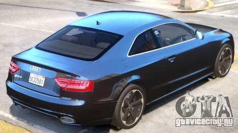 Audi RS5 V2.2 для GTA 4