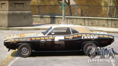 1971 Challenger V1.2 для GTA 4