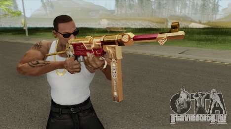 MP-40 (Bloody Gold) для GTA San Andreas