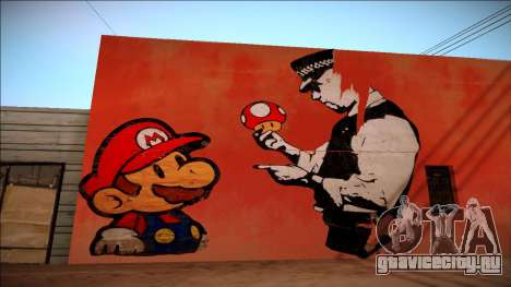 Mario Bros Wall HD для GTA San Andreas