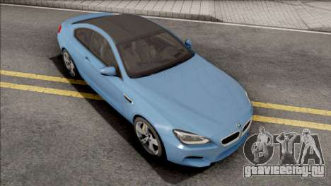 BMW M6 Coupe 2012 для GTA San Andreas