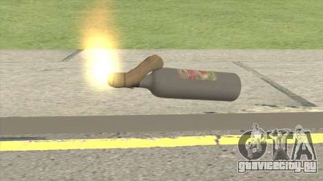 Molotov (Insurgency) для GTA San Andreas