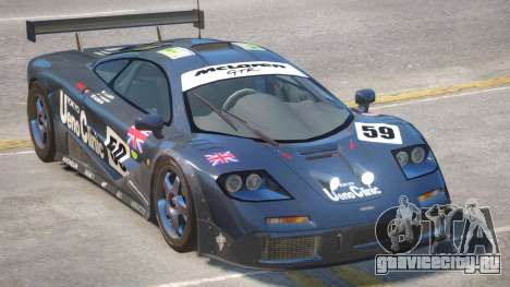 McLaren F1 V2 для GTA 4