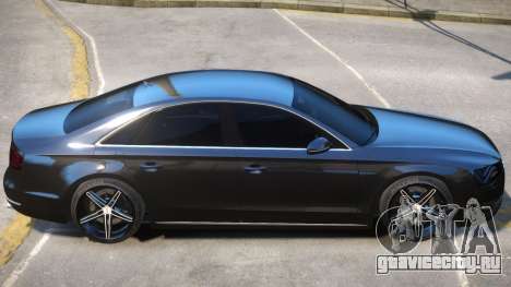 Audi A8 V1 для GTA 4