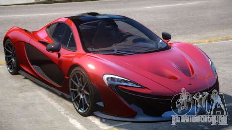 McLaren P1 V1.1 для GTA 4