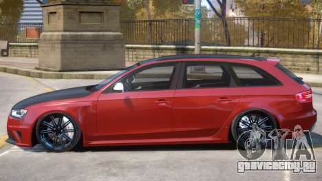 Audi RS4 V1.2 для GTA 4