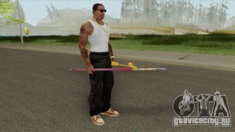 Yuna Weapon V2 для GTA San Andreas