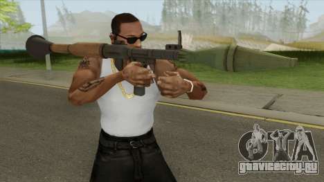 RPG-7 (Insurgency) для GTA San Andreas