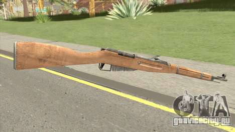 Mosint-Nagant M44 для GTA San Andreas