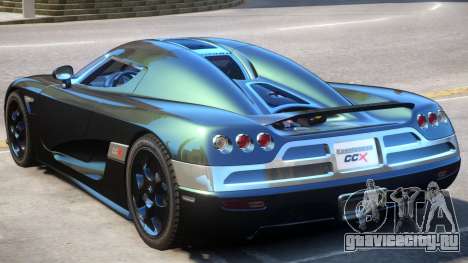 Koenigsegg CCX V2 для GTA 4