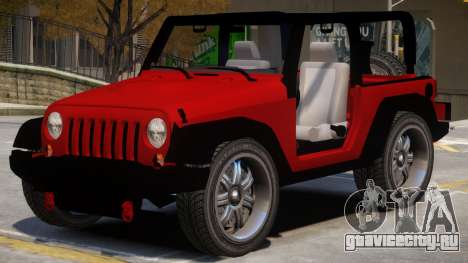 Jeep Wrangler V1 для GTA 4