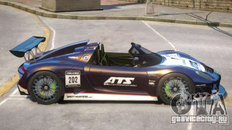 Porsche 918 Roadster PJ1 для GTA 4