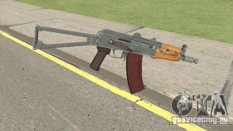 AKS74U (Insurgency: Sandstorm) для GTA San Andreas