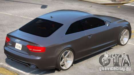 Audi RS5 V1 R10 для GTA 4