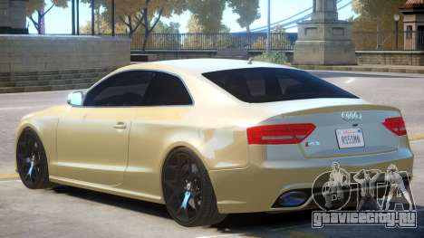 Audi RS5 V1 R2 для GTA 4