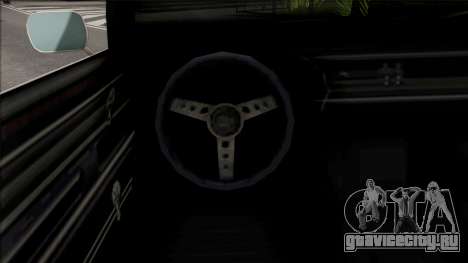 FlatOut Scorpion Cabrio для GTA San Andreas