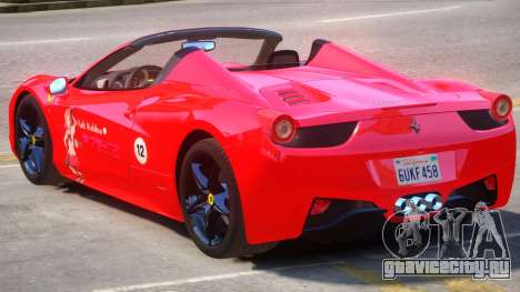 Ferrari 458 PJ для GTA 4