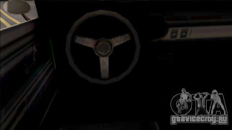 FlatOut Lancea Cabrio для GTA San Andreas