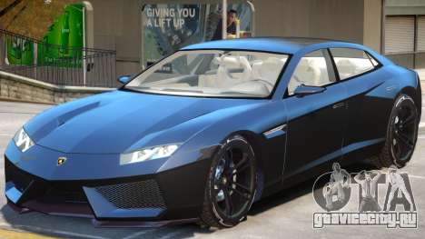 Lamborghini Estoque V1 для GTA 4