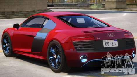 Audi R8 V10 Coupe для GTA 4