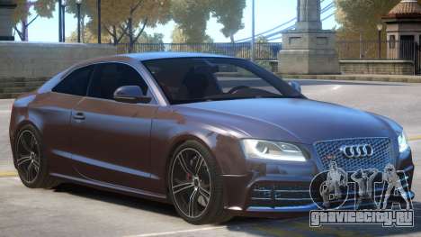 Audi RS5 V1 R3 для GTA 4