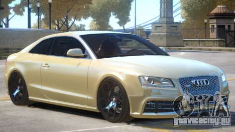 Audi RS5 V1 R2 для GTA 4