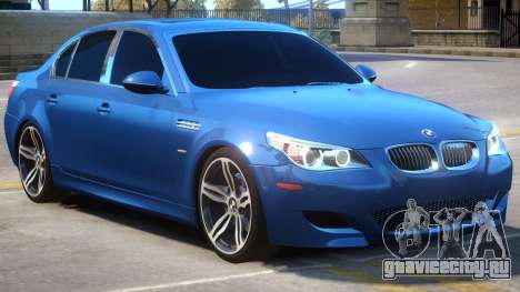 BMW M5 E60 R2 для GTA 4