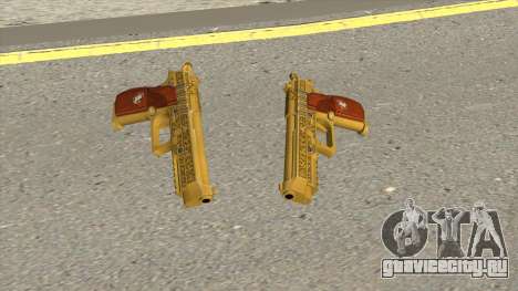 Hawk And Little Pistol GTA V (Luxury) V1 для GTA San Andreas