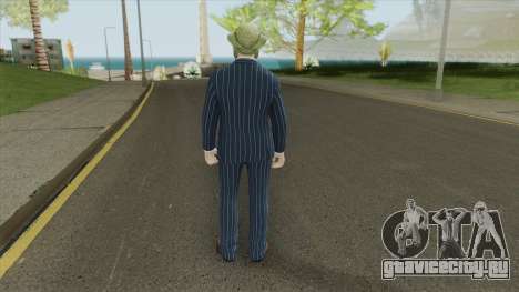 Redacted Boy (GTA Online) для GTA San Andreas