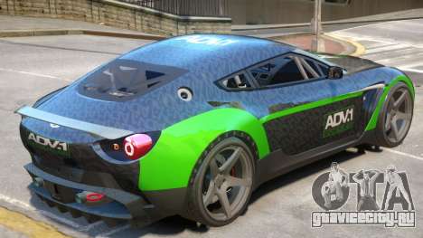 Aston Martin Zagato V1 PJ1 для GTA 4
