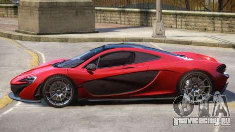 McLaren P1 V1.1 для GTA 4