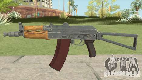 AKS74U (Insurgency: Sandstorm) для GTA San Andreas