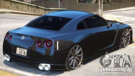 Nissan GT-R V-Spec для GTA 4