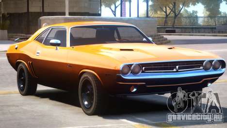 1971 Challenger V1 для GTA 4