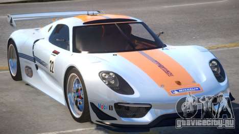 Porsche 918 RSR PJ1 для GTA 4