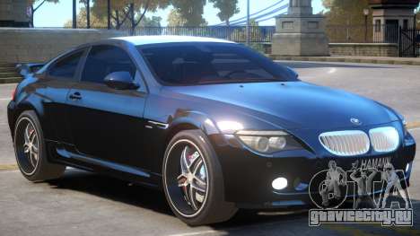 BMW 645Ci V1 для GTA 4