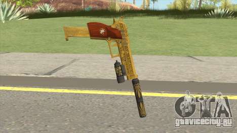 Hawk And Little Pistol GTA V (Luxury) V3 для GTA San Andreas