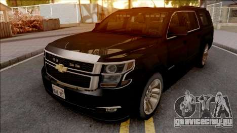 Chevrolet Suburban LTZ 2015 для GTA San Andreas