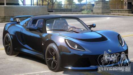 Lotus Exige V1 для GTA 4