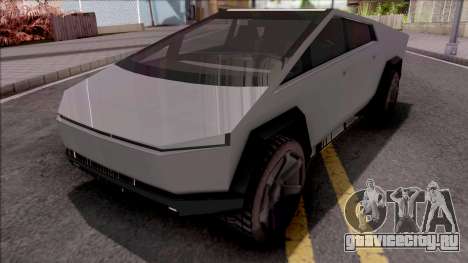 Tesla Cybertruck для GTA San Andreas